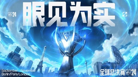 进攻效率与 进攻效率与