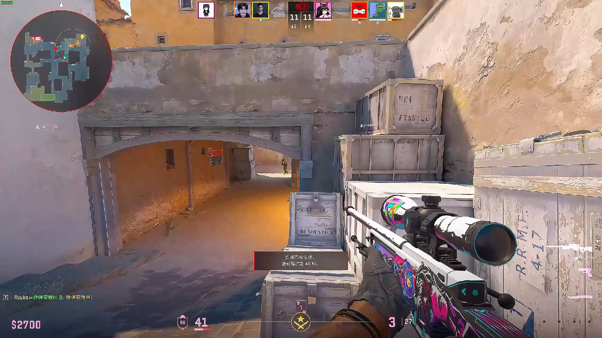 已经过去了 已经过去了