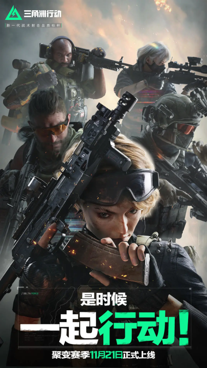 无疑表明球 无疑表明球