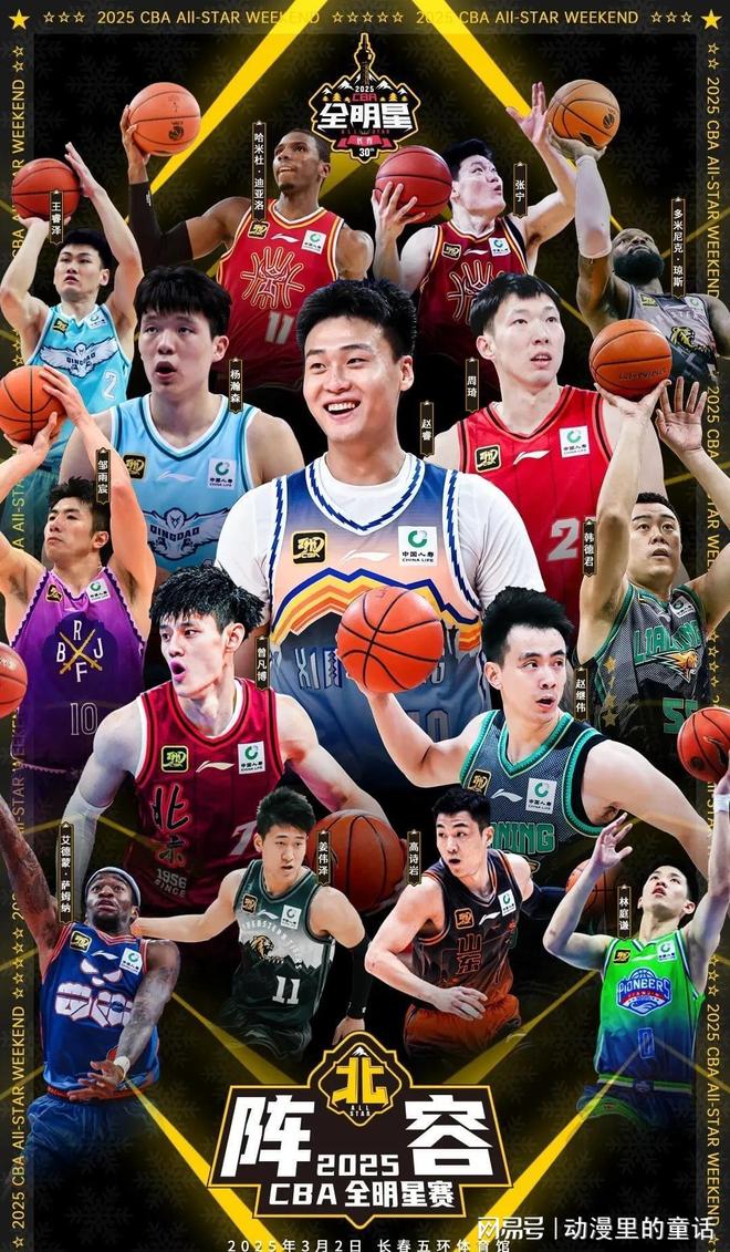 不败纪录 不败纪录