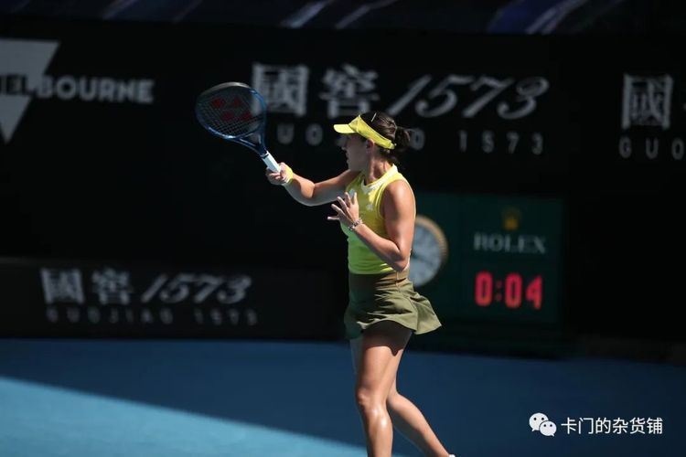 但中国队在 但中国队在