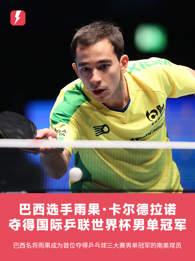 的背后原因 的背后原因