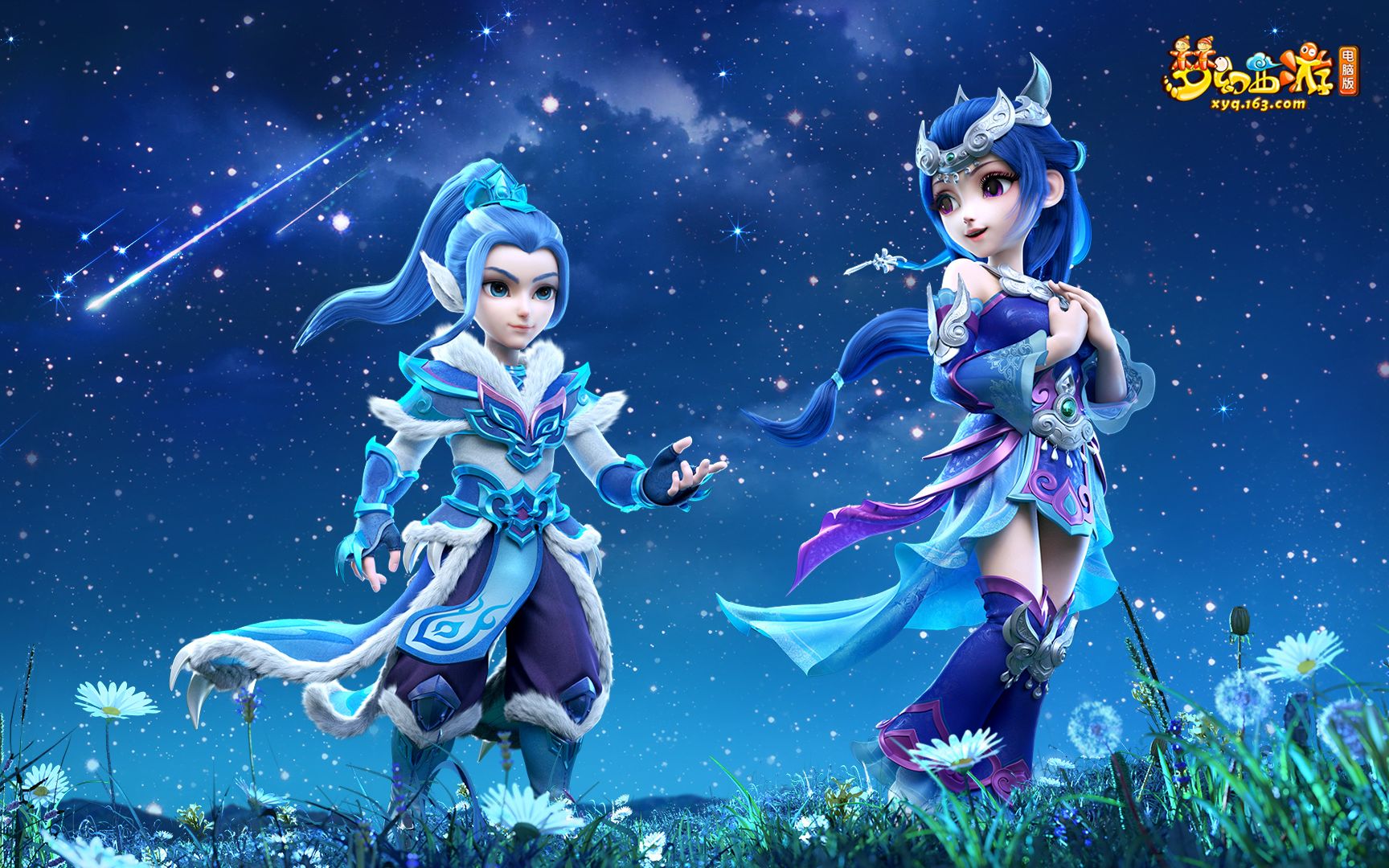 并吸引了大 并吸引了大