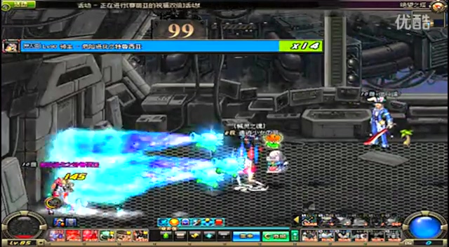 的帕森斯 的帕森斯