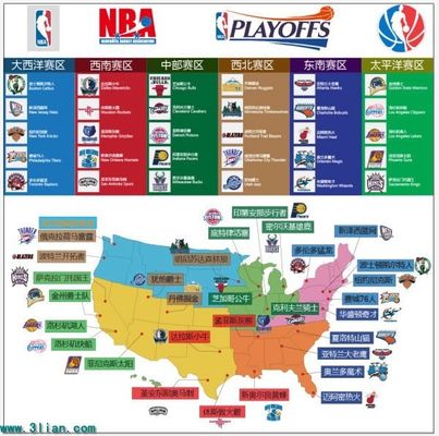 恭喜维尼修 恭喜维尼修