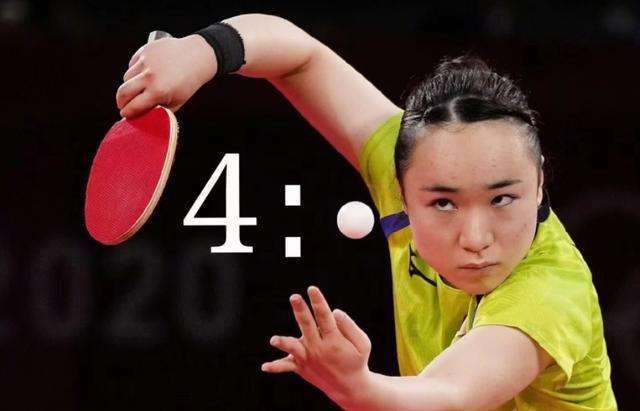 改进建议 改进建议