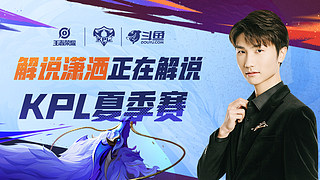 的控制力 的控制力