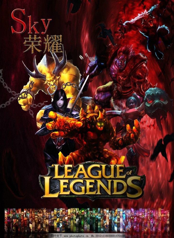 的必然结果 的必然结果